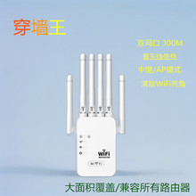 ���^���p�l�Ƅ���̖�Ŵ����o��wifi�U����������·�����羳����