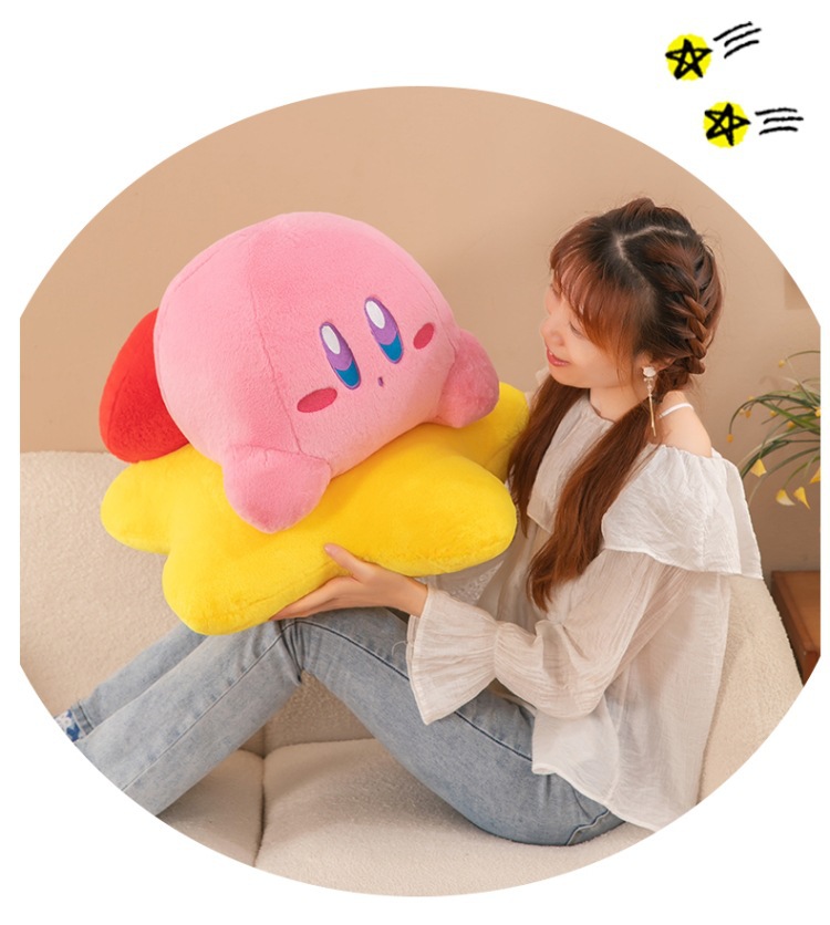 Cute star kabi plush toy holding star kabi pillow pillow sleeping doll manufacturers wholesale foreign trade