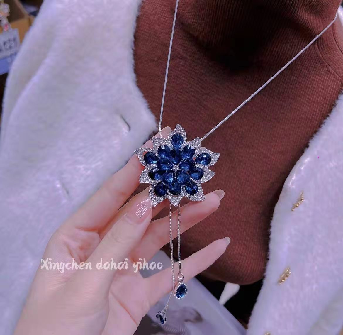 454 폭발 푸른 꽃