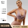 交叉健身瑜伽聚拢背心