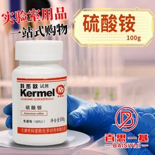 ܚW @ HPLC ҺɫV ɫV 100g Wԇ