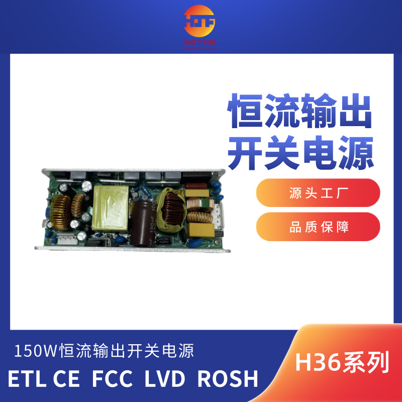 24V双路输出开关电源适用氢氧机 摄影器材工控设备电源厂家直销