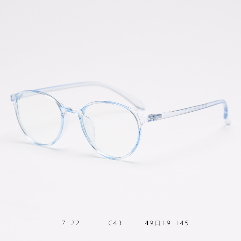 Crystal Blue C43