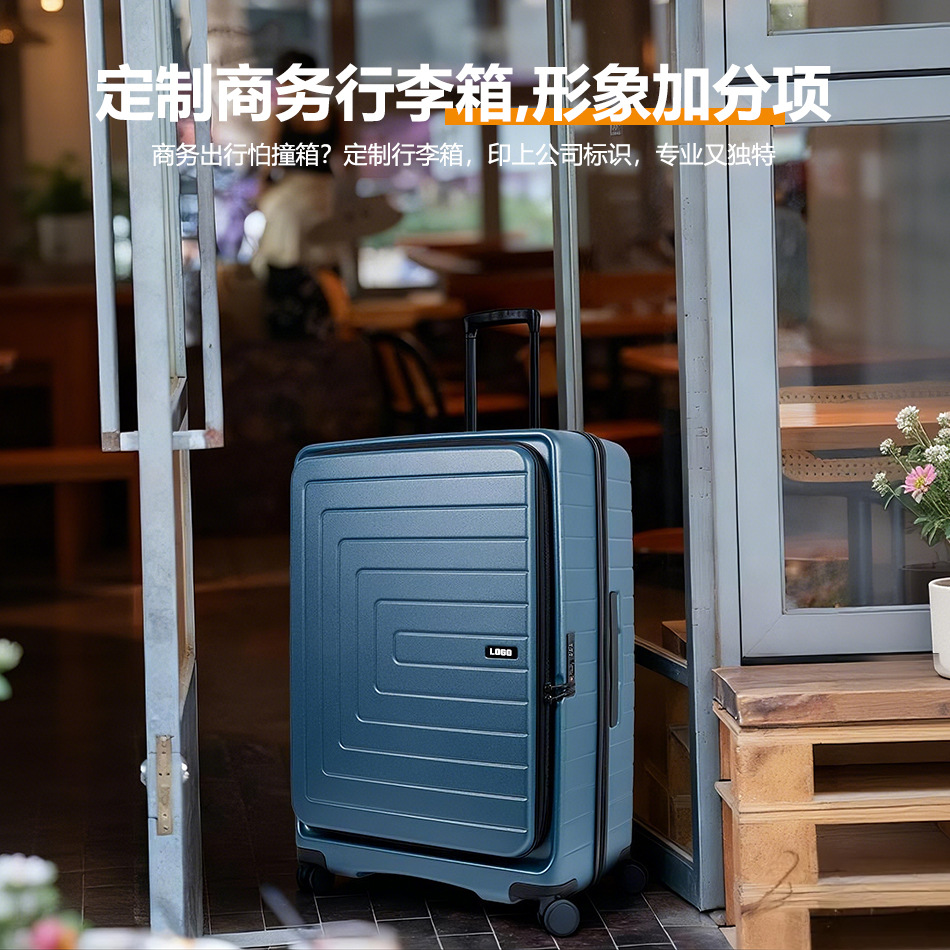 Patterned Front Cover Suitcase Large Pc Side Opening Suitcase Expansion Large Capacity Front Opening 24inch New Model Trolley Case 29 Password