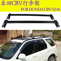 Подходит для Honda CRV оригинальный турник 2002-2010 турник на крыше багажник грузовик багаж на крыше