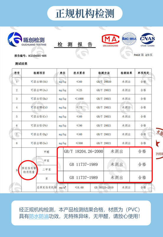 歐式宮廷-米色_08