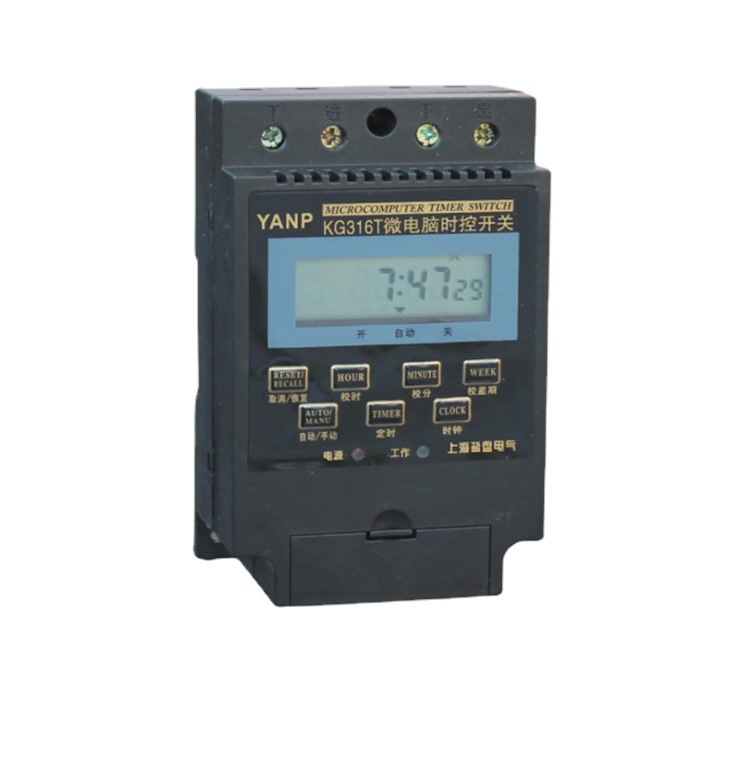 时控开关/YP316T定时器，时控器，微电脑时控开关时间控制仪