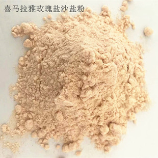 ���lõ���} ���}0.1-0.2mm�}ɳ �}�ۼ��}���}ϲ�R���ŵV���}2-5mm