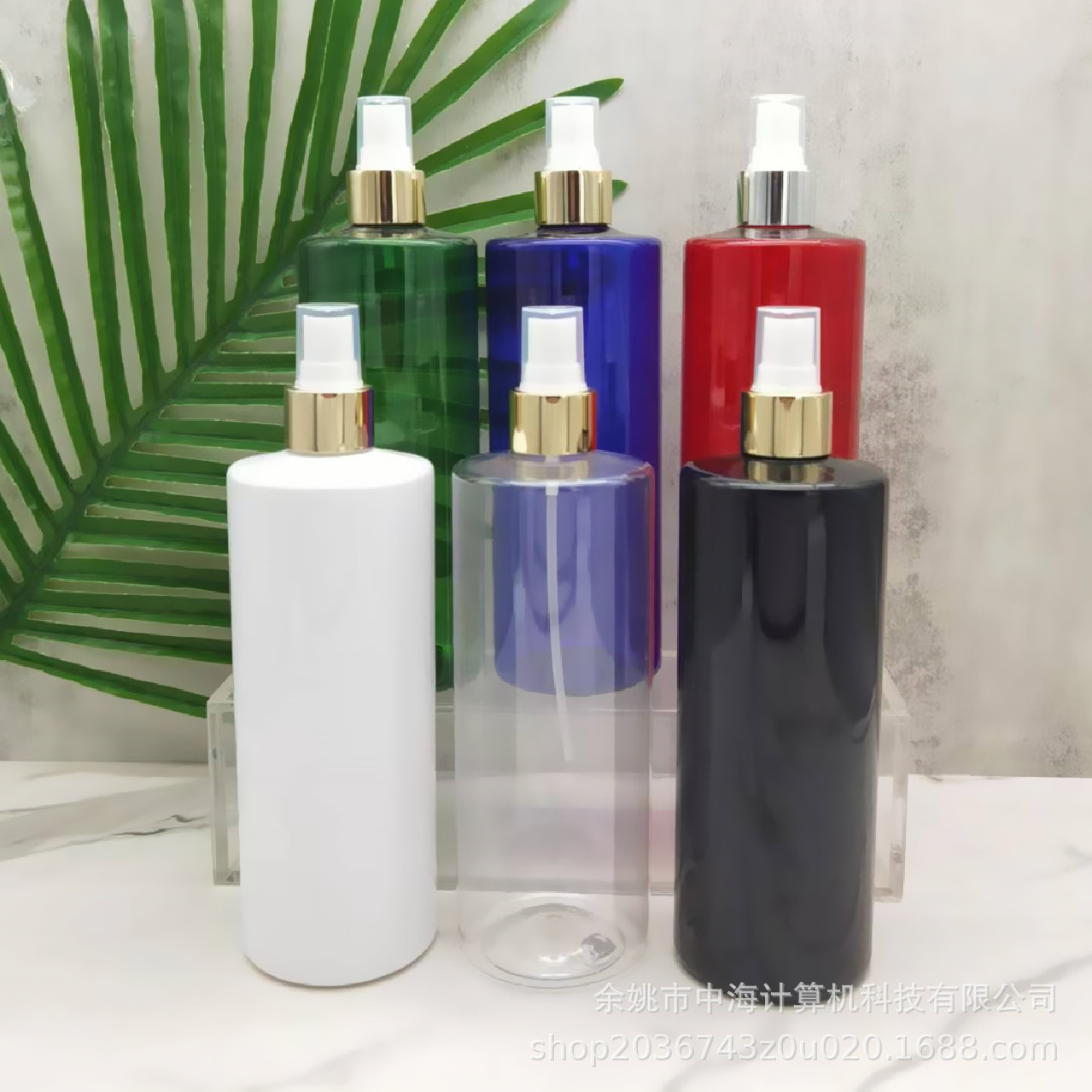 500ml平肩电化铝喷雾瓶花露瓶水大容量喷瓶PET瓶9