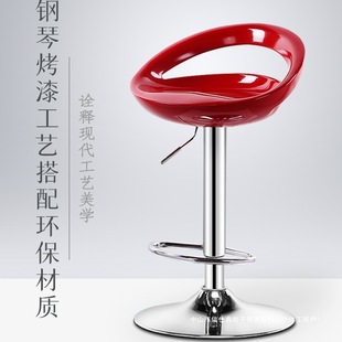 Bar Chair Lift Chair Modern Simple High Stool Home Bar Stool Front Desk Bar Chair Backrest Bar Stool High Stool