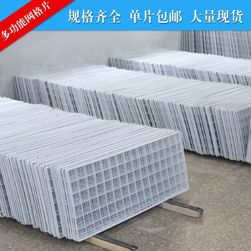 Сетчатый настенный стеллаж для хранения, подвесная сетка для дома, защитная сетка для питомцев, стойка для клетки оптом