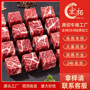 ����M9��ţ203�S���rԭ��ѩ������ʳ�İ��Ʒ����������lţ����