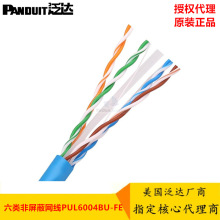 ���_PANDUIT ��W�� PUL6004BU-FE�������p�g���~�|���|305��