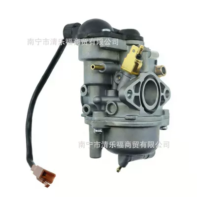 Ag100 V100 Two-Stroke – Motorcycle Carburetor