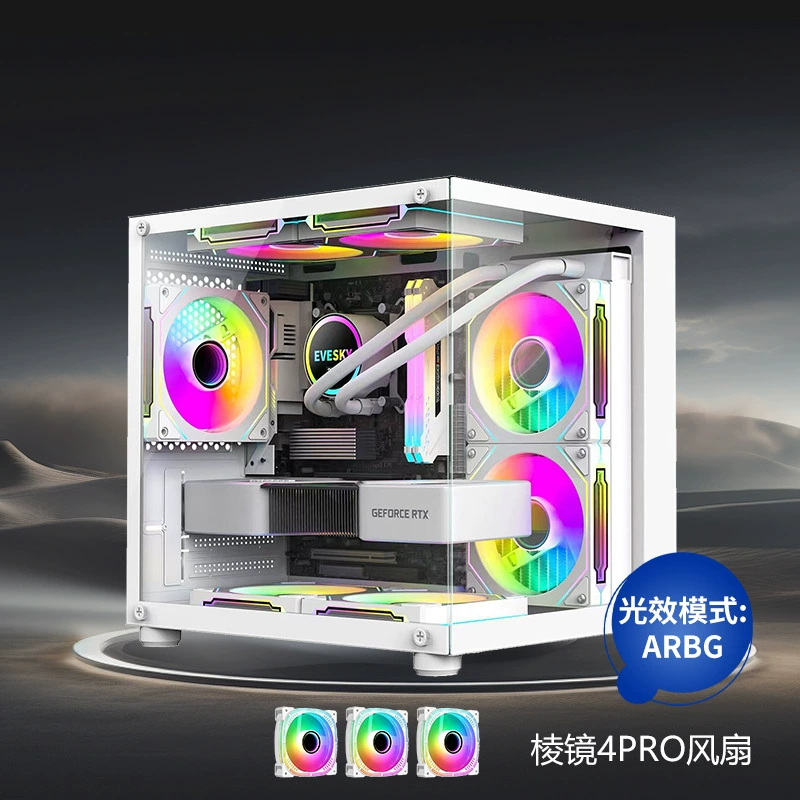 usb3.0matx