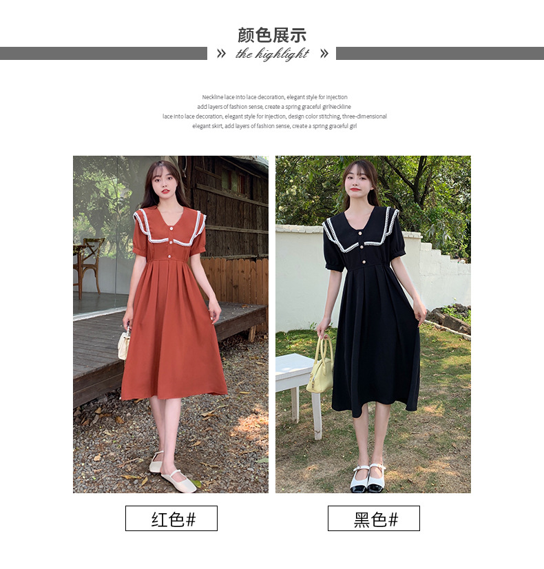 2c61f4c1-f4d0-4546-8bd5-faeabe