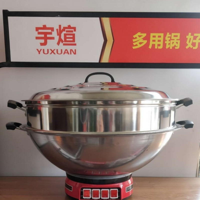 商用特大铸铁锅电炒锅40/50/60蒸锅工地食堂饭店多用电热锅
