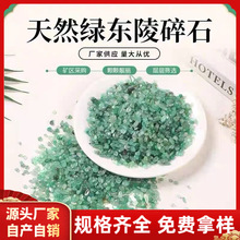 G|ʯСwˮʯ~쾰ʯDIYʯl