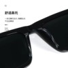 Men's square sunglasses, 2021 collection, simple and elegant design