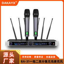 �h���x��ּ����쾀�o�������L1500���h���ݳ��o�������L