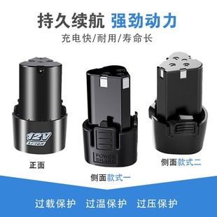 12v�늳ش����� �������D����늄��ݽz���֘�荄���늳ط�