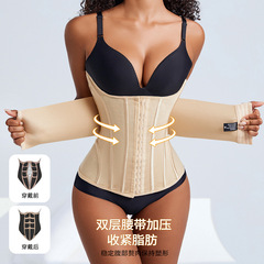 Amazon Plus Size Postpartum Body Shaping Belly Tightening Belly Shaping Double Layer Reinforced Waist Belt