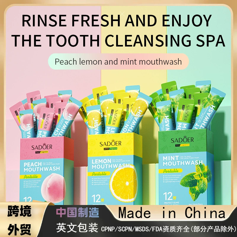 Трансграничная Внешняя торговля SADOER лимонный ополаскиватель для рта свежий чистый рот портативная одноразовая слюна оптом