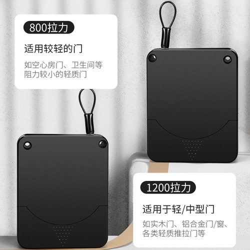 Jiado punch-free door closer buffer automatic door closing device household door sliding door sliding door artifact closer