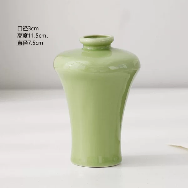 Small color bottle [Type D] green