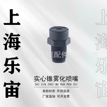 �͉��F�������ɫAZZ1�փ����^�V�W�����F��������PP1/8�����F��