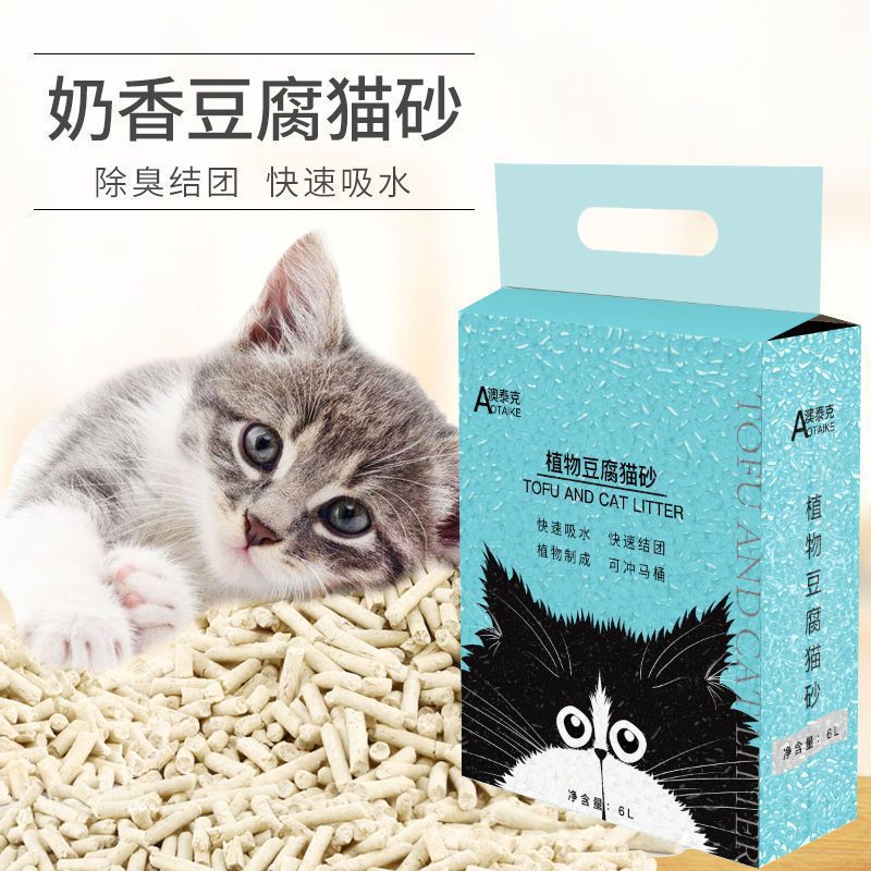 O1CN01saRKqu2HxtuILcfvV_!!2218248619218-