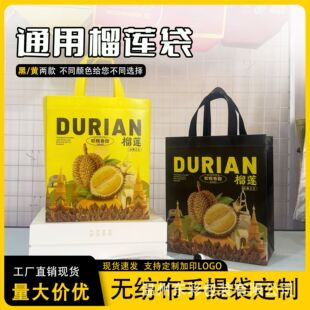 �¿���ɏ���ßo��������� ��ɏͨ�ô���� ��/�Sɫˮ����Ӻ��
