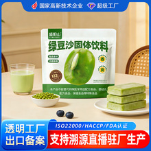 ޲���̶�ɳ��245g�̶����������Ϲ�����ͷ����������̶���ɳ