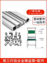 �������X�����ֱ��28mm���A�����ӏ�����������^���D܇