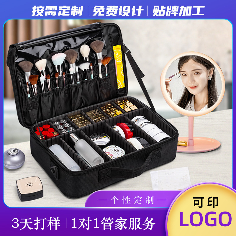 Professional Cosmetic Bag Large Capacity Extra Large Hard Shell Toolbox Multi-Purpose Beauty Nail Art Portable Storage Bag