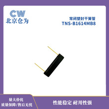 Դ�^�S���ܷ�ɻɹܳ��]�ɻɹܲ�����_�ɻɹܳ��]�_�P