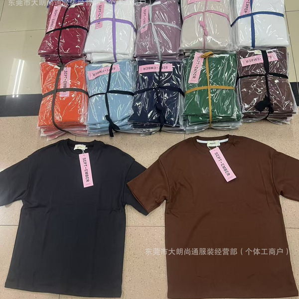 cotton solid T-shirt for men and women