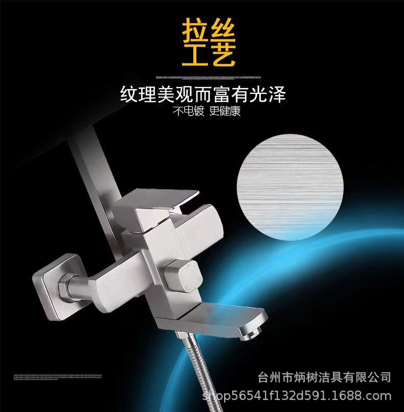 efc5fdf25292c96d52f717719e6b6c