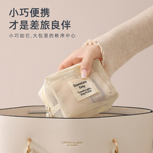 �W�����y�����yƷ�ռ{������������͸�����оW��С�ɱ�yϴ����