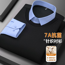 7A�����ﶬ�¿�ɽ��qᘿ����r����ʿ�̄���C�كɼ�������ȴ���