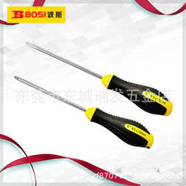 波斯工具 螺丝批(CR-V) 刀起子防滑塑胶手柄批十字刀