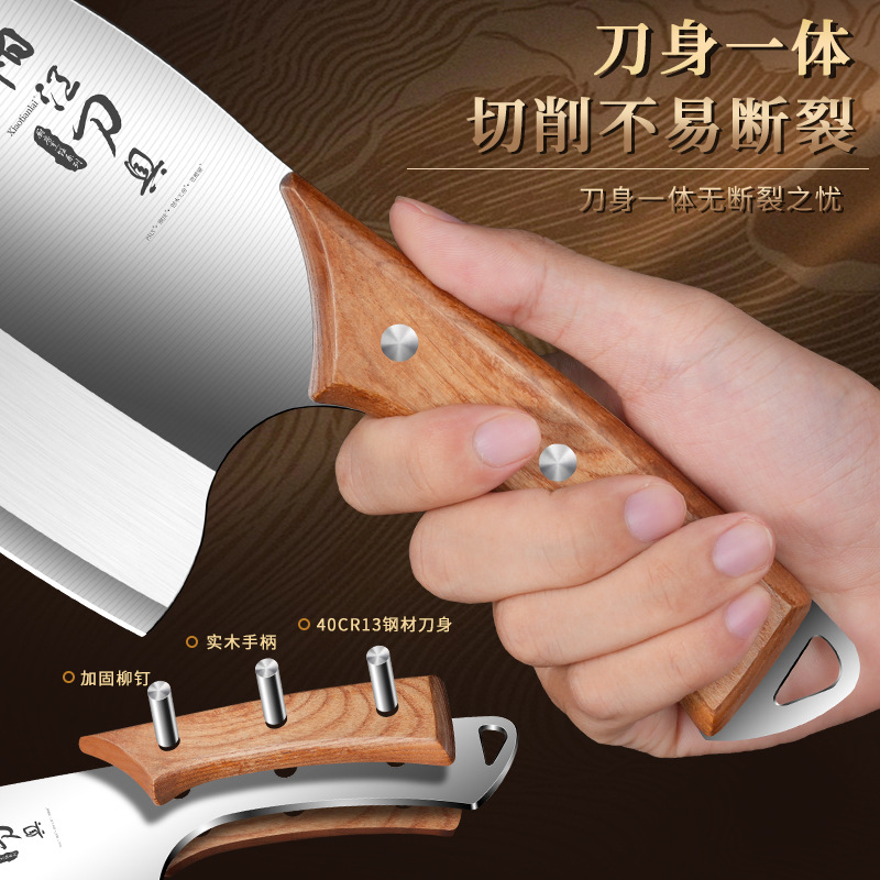 Kit de cuchillos Yangjiang Kit de cuchillos de cocina cuchillo de cocina cuchillo de cocina de acero inoxidable cuchillo afilado