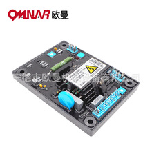 SX460 AVR ݆  ȲͰl늙CM aӹ 