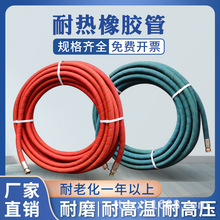 �͟����z�܊A�������z��DN19/25/32/38/51�͸ߜ����z�� �͟��z��