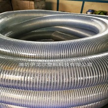 220mm䓽z��ܛ�ܴ�ڏ�͸���Ӻ��͸��g��ؓ��䓽z��͸��ˮ��