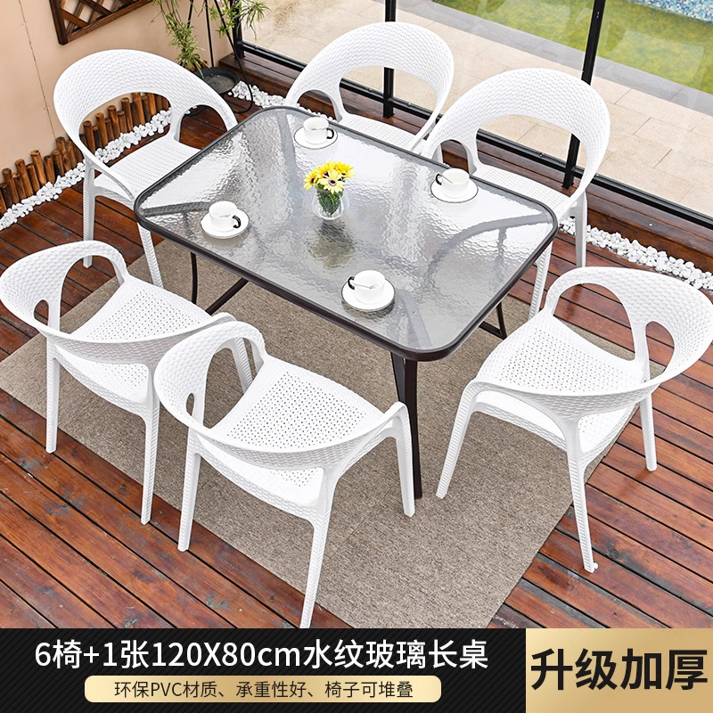 Mesas y sillas al aire libre combinadas Patio de ocio Balcón al aire libre Patio al aire libre Terraza Mesa de centro de ratán Silla de ratán de tres piezas