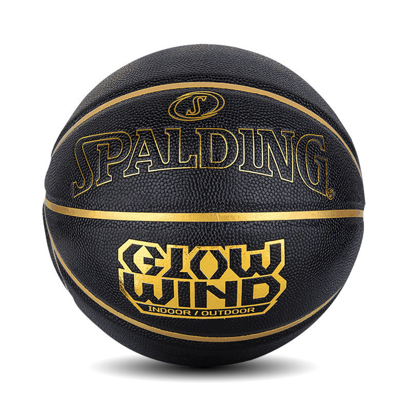 Spalding Basketball Cyclone Series No. 7 Ball Pu Material Indoor and Outdoor Universal 76-992Y