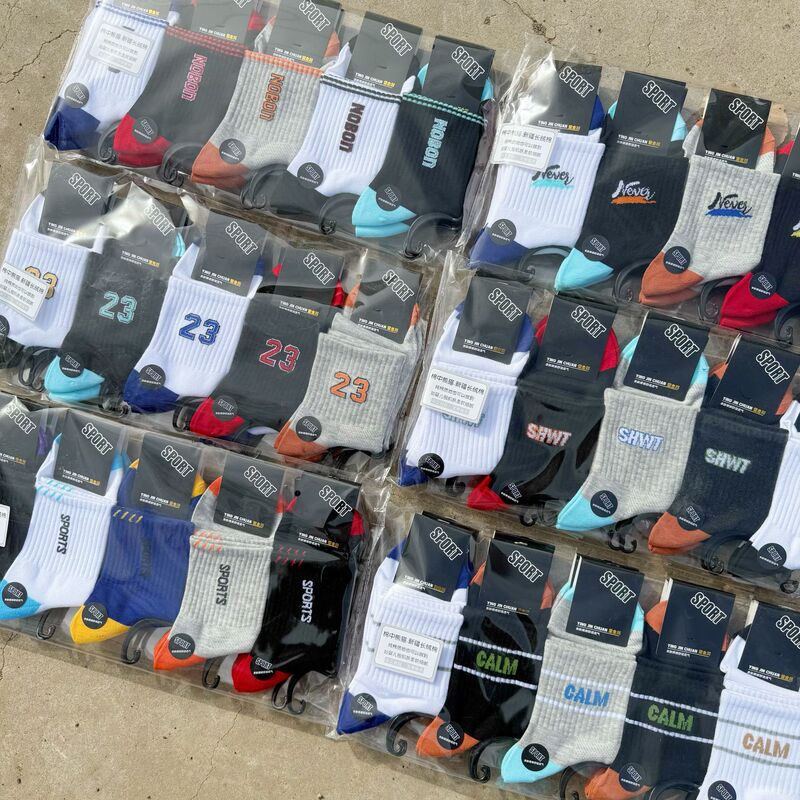 Spring and Summer New Men's Mesh Cotton Mid-Calf Socks, Trendy Student Socks, Sports Socks, Japanese and Korean Style Socks, College Style Socks