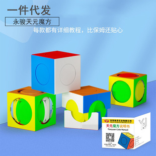 YJ���E��Ԫħ���������A혻��ʌ�ɫ�������ֳ��W�߾���ħ����̳�