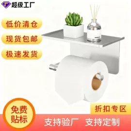 收纳架;衣钩/挂钩;门后挂钩